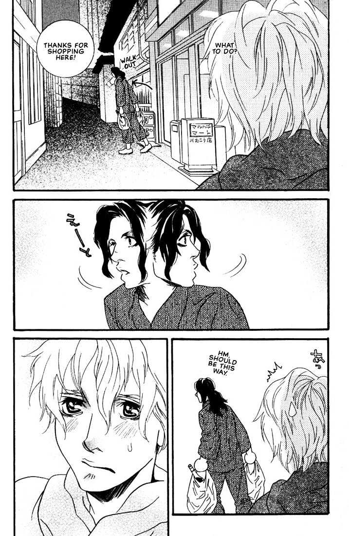 Ai wa Karada de Kataru Mono Chapter 2 page 20 - Chapter 2 : Love Is in Body Language