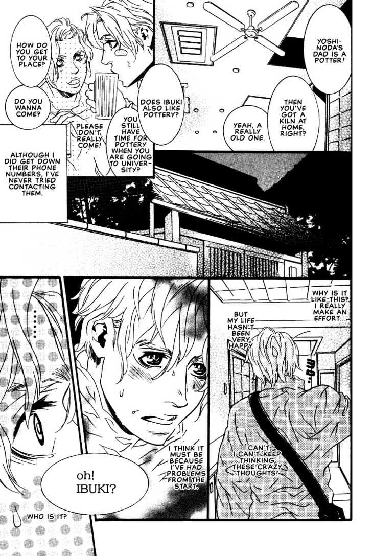 Ai wa Karada de Kataru Mono Chapter 2 page 3 - Chapter 2 : Love Is in Body Language