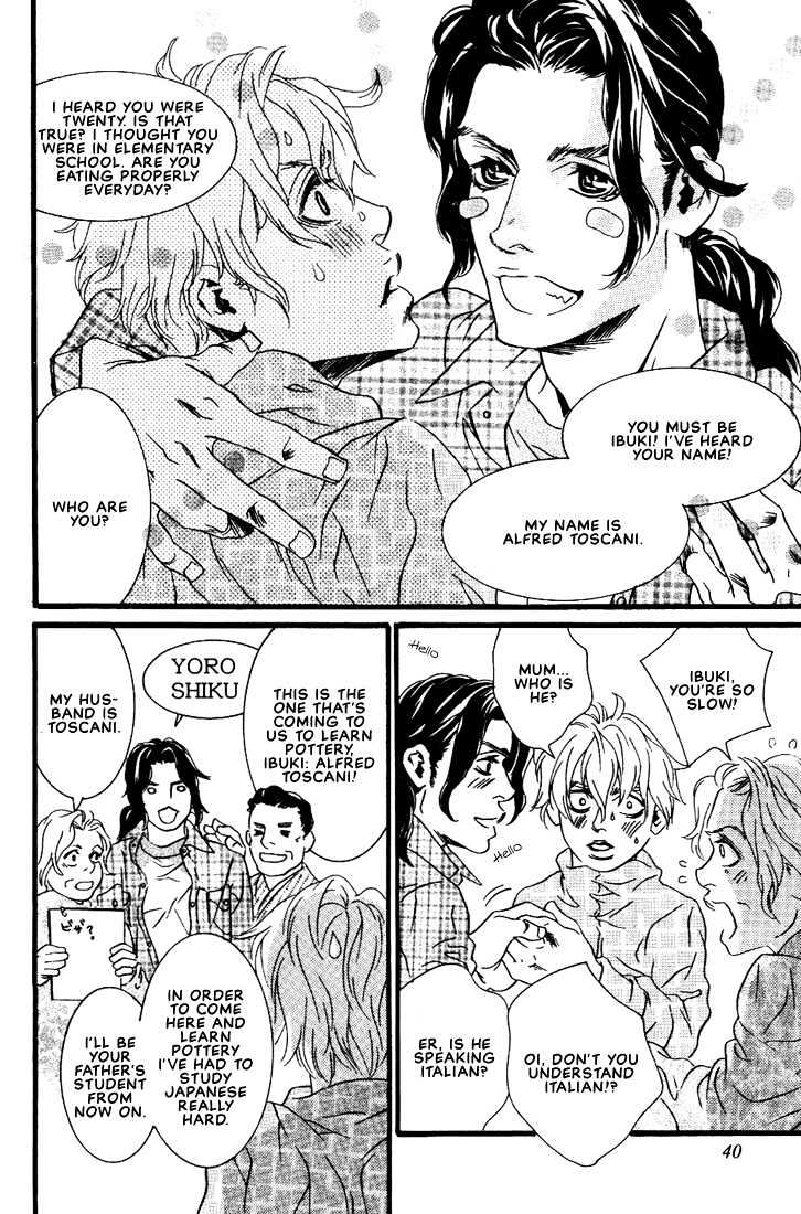 Ai wa Karada de Kataru Mono Chapter 2 page 4 - Chapter 2 : Love Is in Body Language