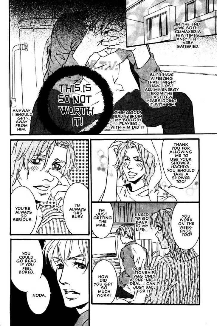 Ai wa Karada de Kataru Mono Chapter 3 page 14 - Chapter 3 : Man's Heart Is Through His Stomach