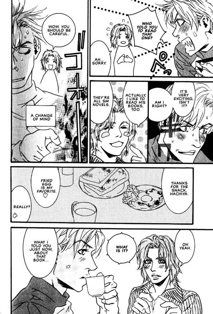Ai wa Karada de Kataru Mono Chapter 3 page 16 - Chapter 3 : Man's Heart Is Through His Stomach