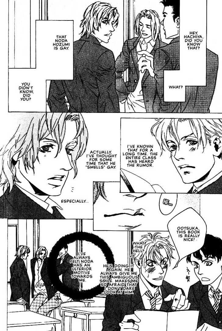 Ai wa Karada de Kataru Mono Chapter 3 page 2 - Chapter 3 : Man's Heart Is Through His Stomach