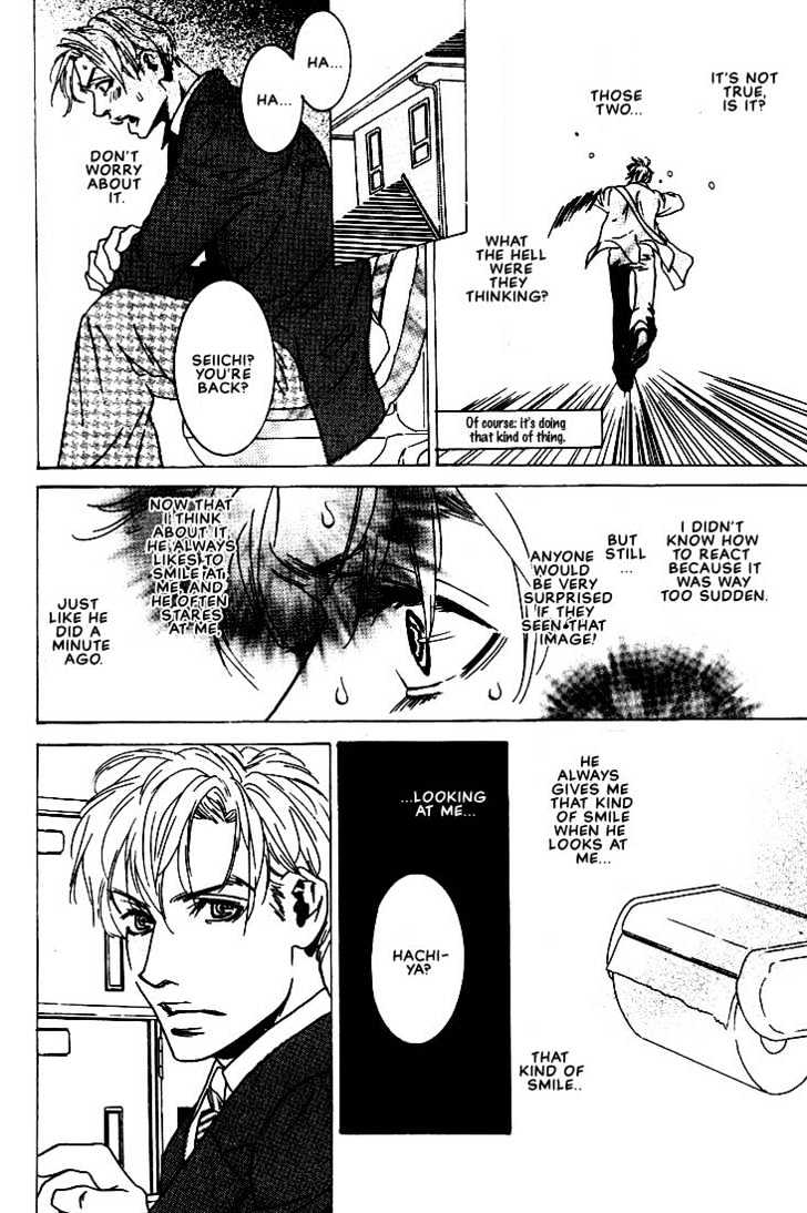 Ai wa Karada de Kataru Mono Chapter 3 page 4 - Chapter 3 : Man's Heart Is Through His Stomach