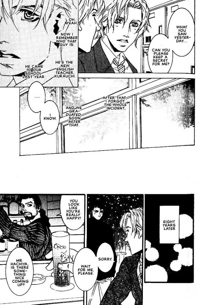 Ai wa Karada de Kataru Mono Chapter 3 page 5 - Chapter 3 : Man's Heart Is Through His Stomach