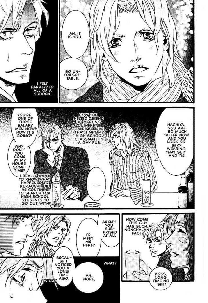 Ai wa Karada de Kataru Mono Chapter 3 page 7 - Chapter 3 : Man's Heart Is Through His Stomach