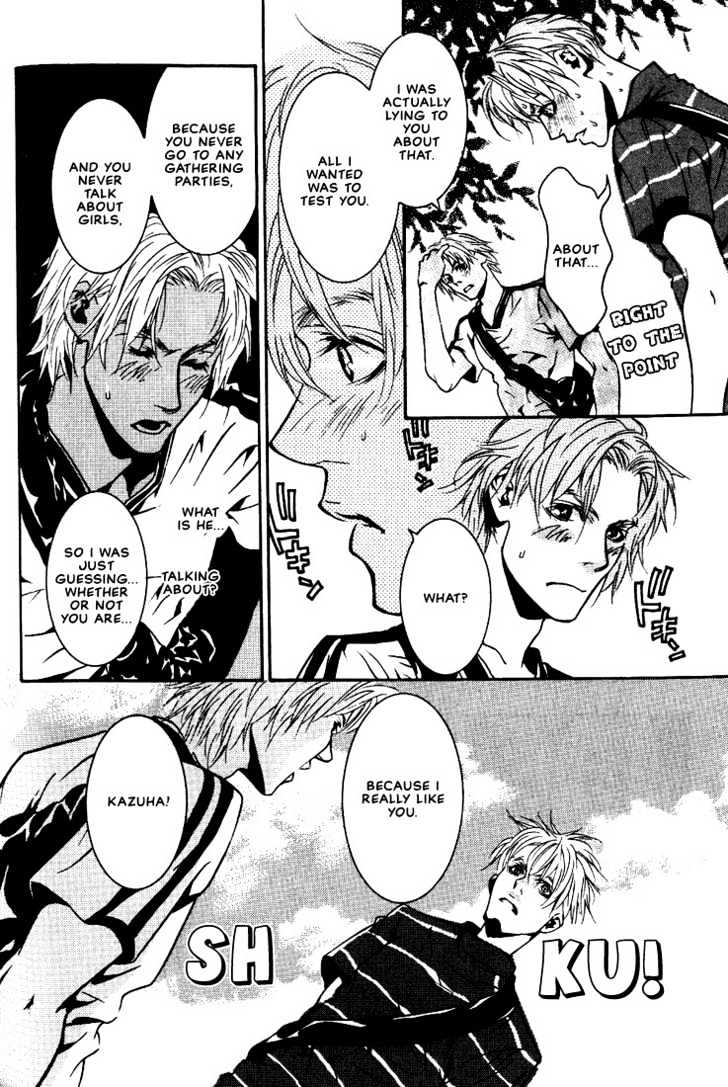 Ai wa Karada de Kataru Mono Chapter 4 page 10 - Chapter 4 : Don't Be Hitoriyogari