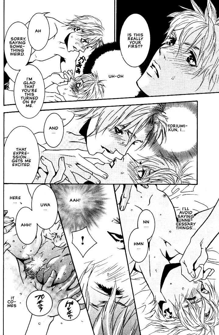 Ai wa Karada de Kataru Mono Chapter 4 page 14 - Chapter 4 : Don't Be Hitoriyogari