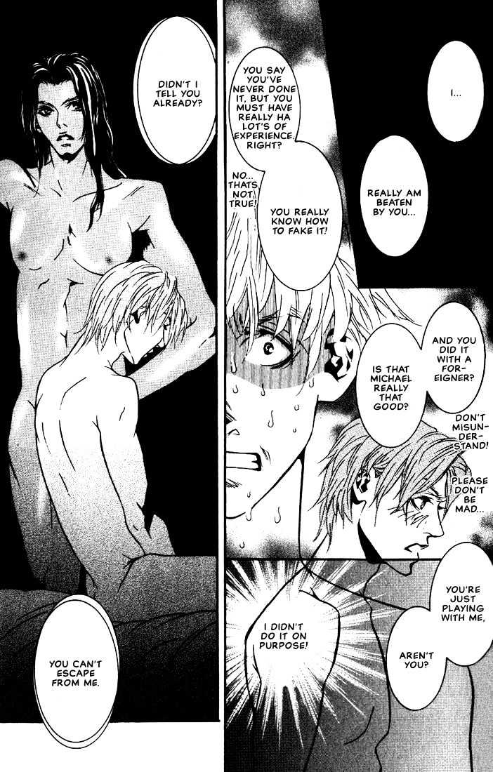 Ai wa Karada de Kataru Mono Chapter 4 page 17 - Chapter 4 : Don't Be Hitoriyogari