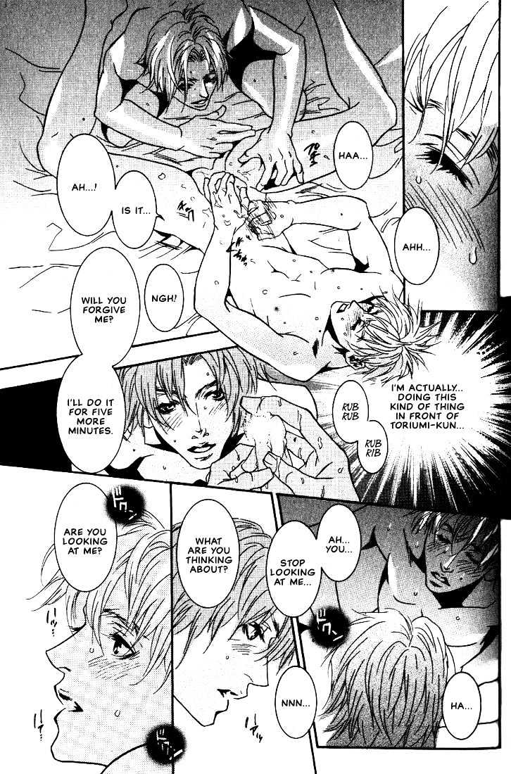 Ai wa Karada de Kataru Mono Chapter 4 page 21 - Chapter 4 : Don't Be Hitoriyogari