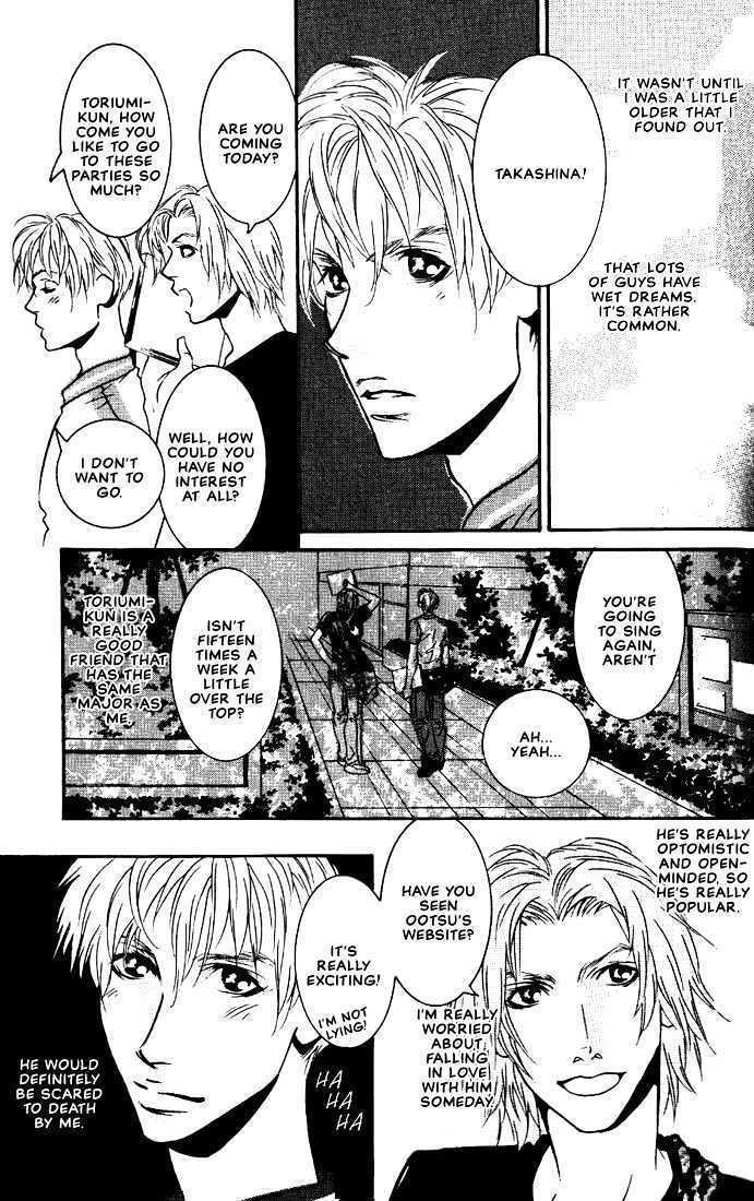 Ai wa Karada de Kataru Mono Chapter 4 page 3 - Chapter 4 : Don't Be Hitoriyogari