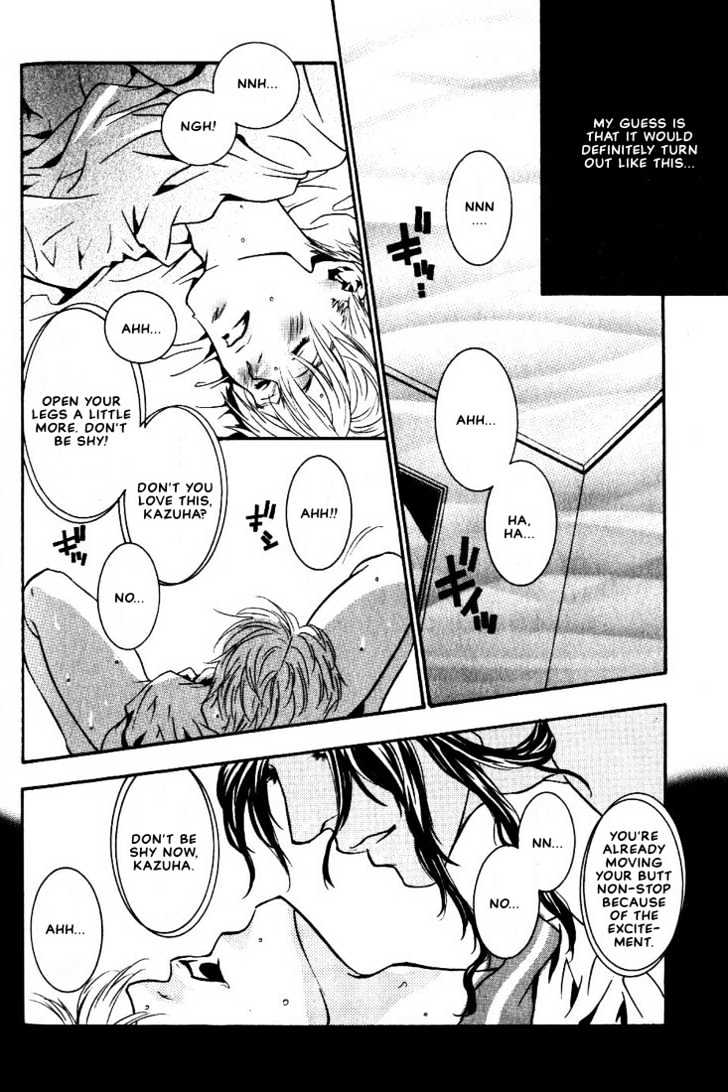 Ai wa Karada de Kataru Mono Chapter 4 page 4 - Chapter 4 : Don't Be Hitoriyogari