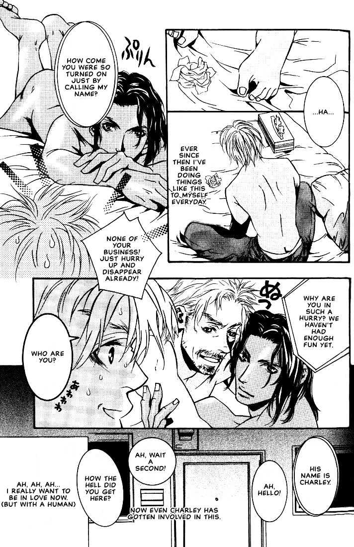 Ai wa Karada de Kataru Mono Chapter 4 page 7 - Chapter 4 : Don't Be Hitoriyogari
