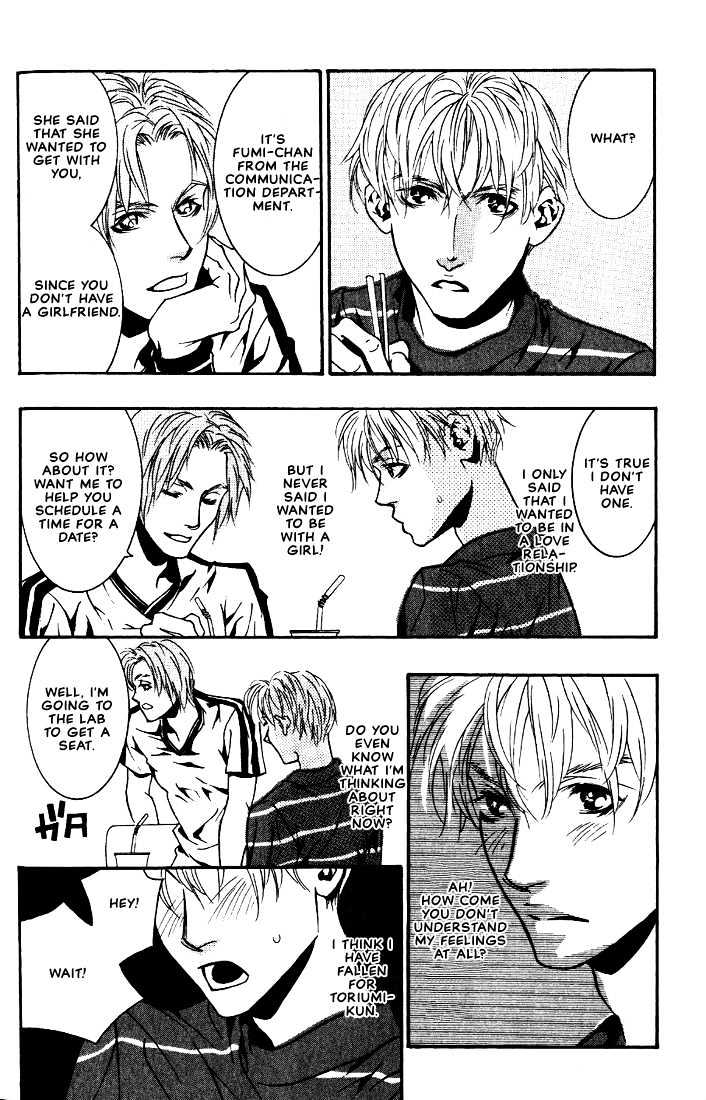 Ai wa Karada de Kataru Mono Chapter 4 page 8 - Chapter 4 : Don't Be Hitoriyogari