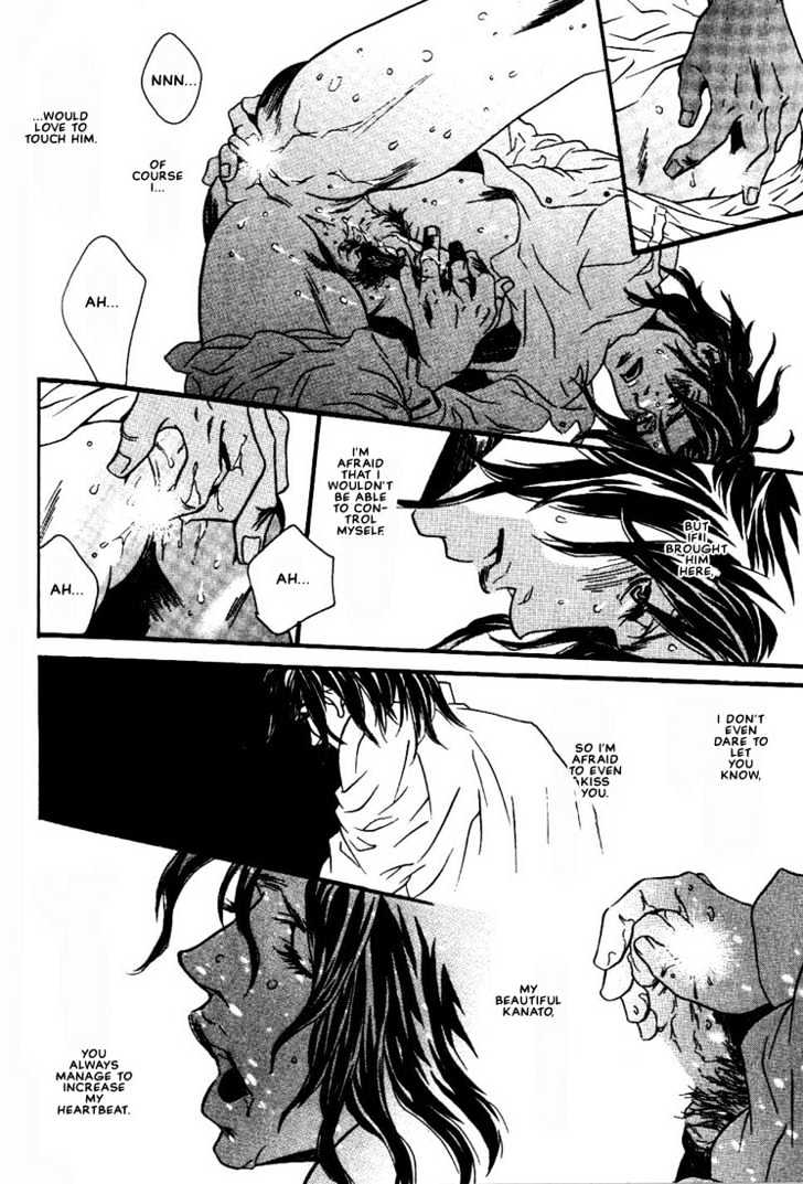 Ai wa Karada de Kataru Mono Chapter 5 page 14 - Chapter 5 : And I Prostrate to You