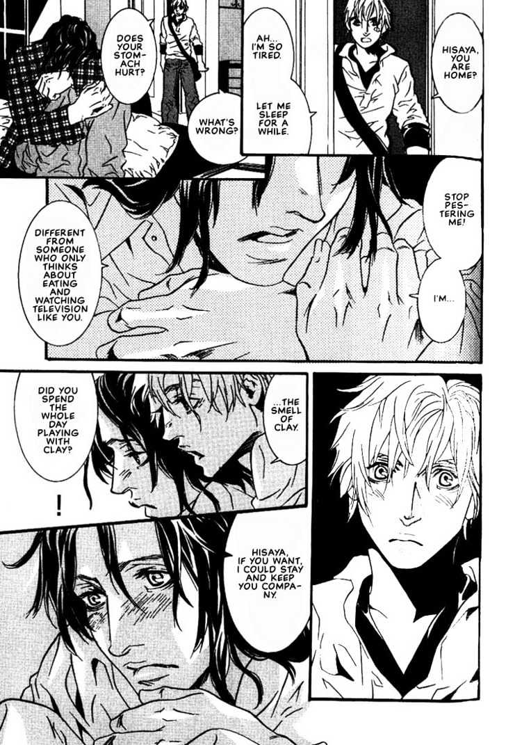 Ai wa Karada de Kataru Mono Chapter 5 page 15 - Chapter 5 : And I Prostrate to You