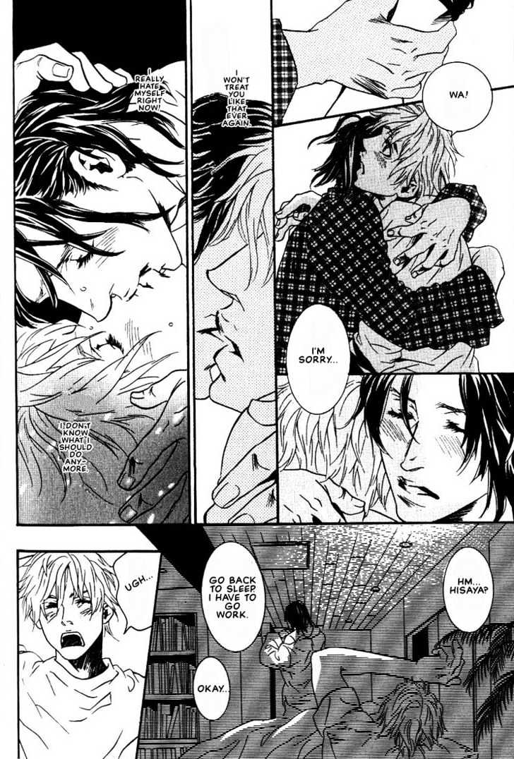 Ai wa Karada de Kataru Mono Chapter 5 page 16 - Chapter 5 : And I Prostrate to You