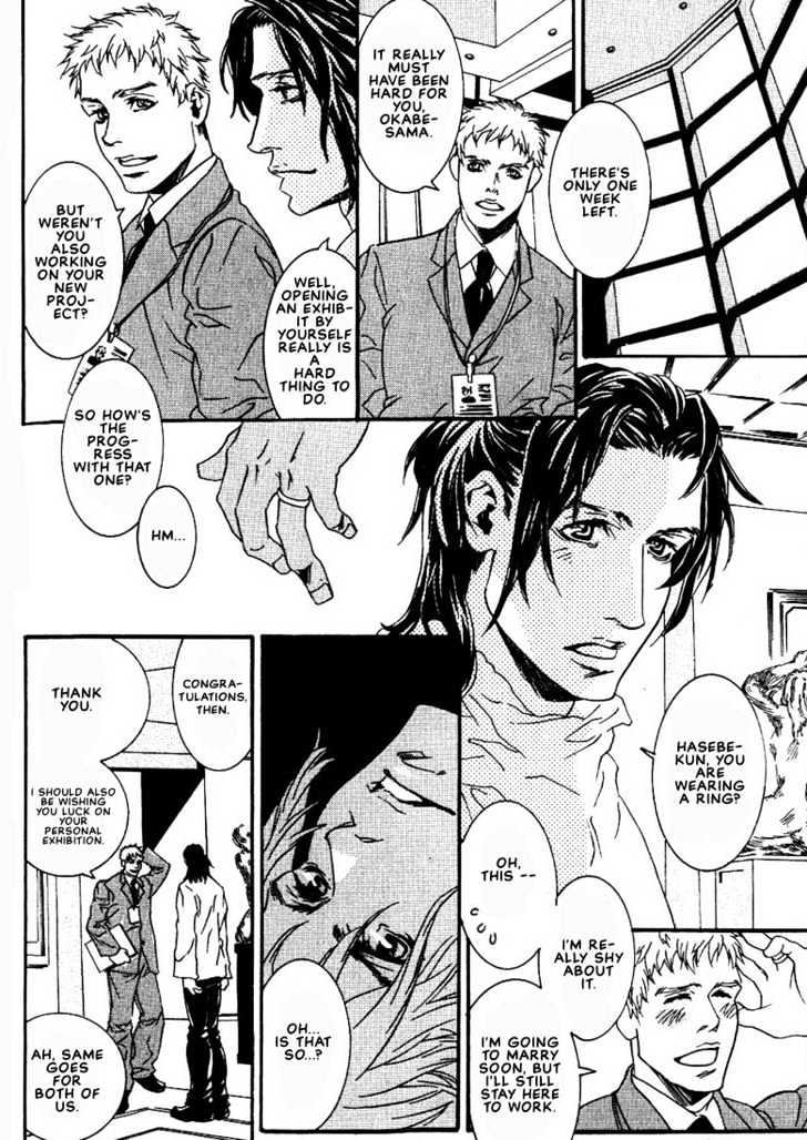 Ai wa Karada de Kataru Mono Chapter 5 page 2 - Chapter 5 : And I Prostrate to You