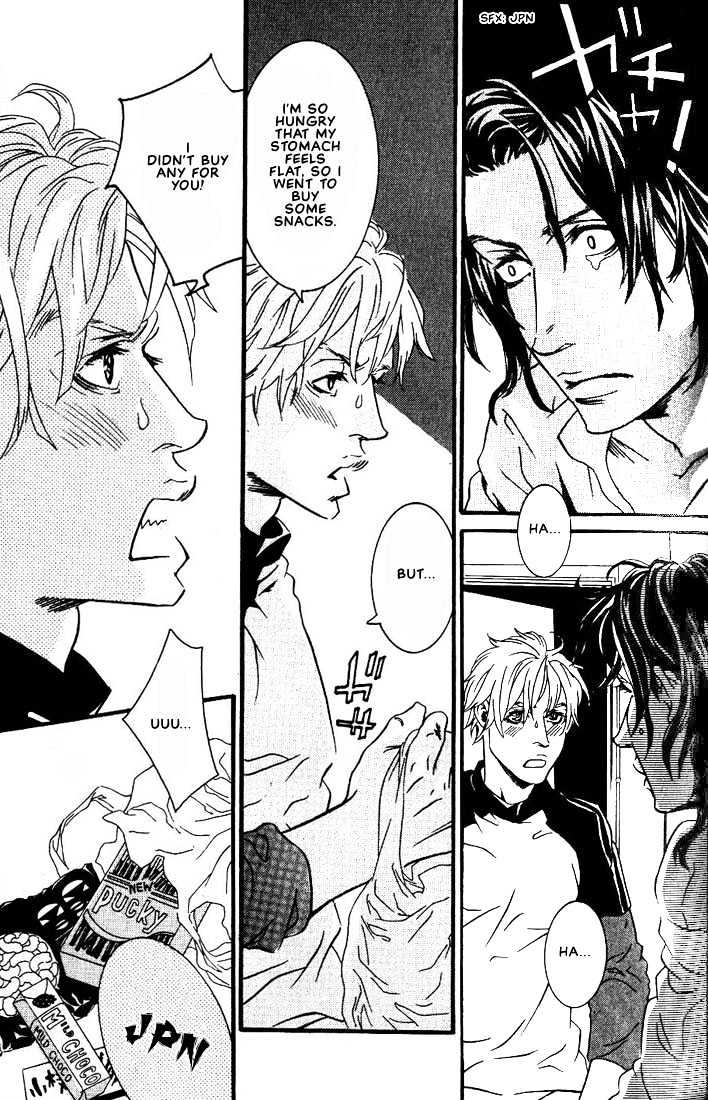 Ai wa Karada de Kataru Mono Chapter 5 page 21 - Chapter 5 : And I Prostrate to You