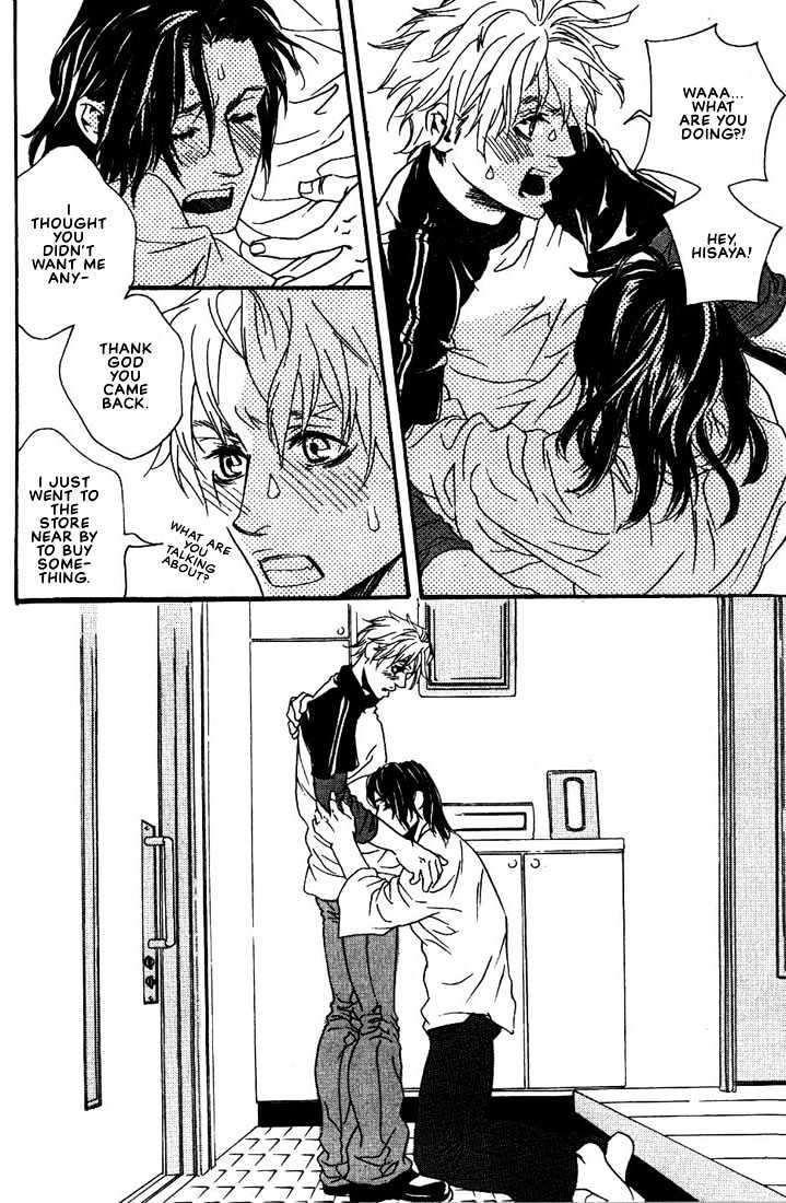 Ai wa Karada de Kataru Mono Chapter 5 page 22 - Chapter 5 : And I Prostrate to You