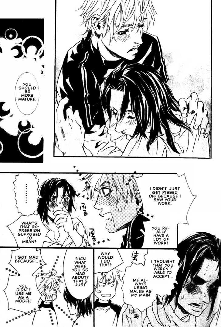 Ai wa Karada de Kataru Mono Chapter 5 page 23 - Chapter 5 : And I Prostrate to You