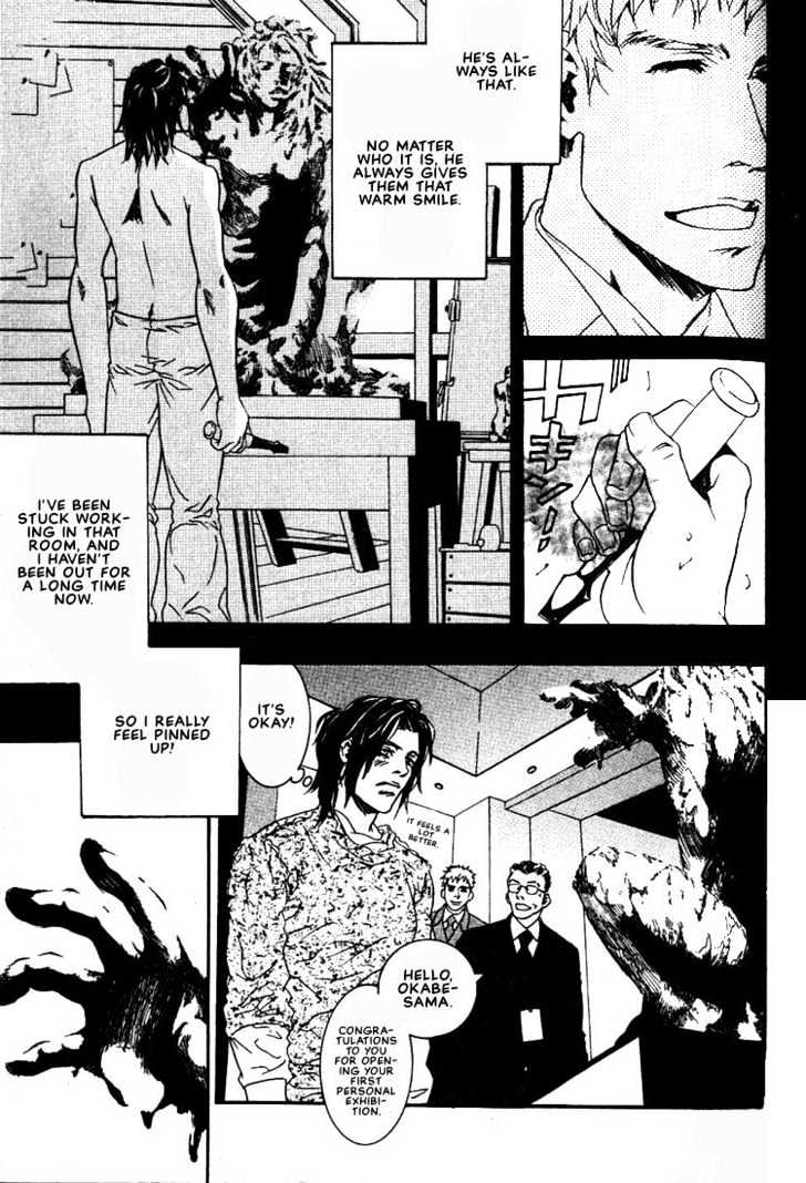 Ai wa Karada de Kataru Mono Chapter 5 page 3 - Chapter 5 : And I Prostrate to You