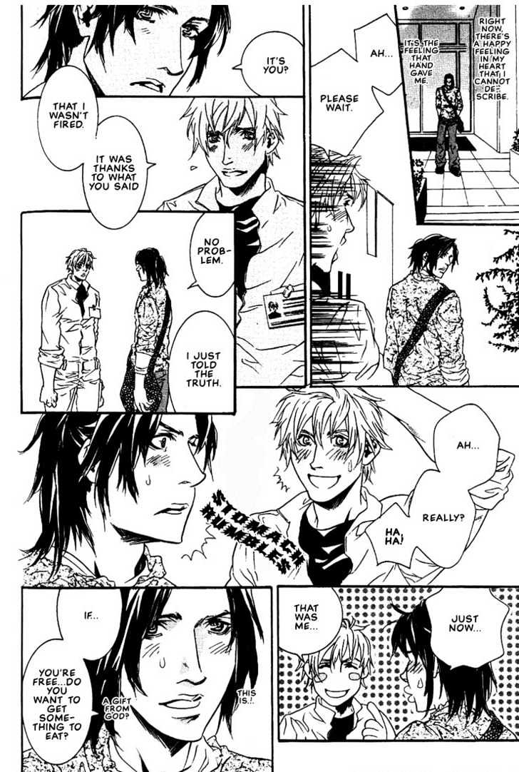 Ai wa Karada de Kataru Mono Chapter 5 page 6 - Chapter 5 : And I Prostrate to You
