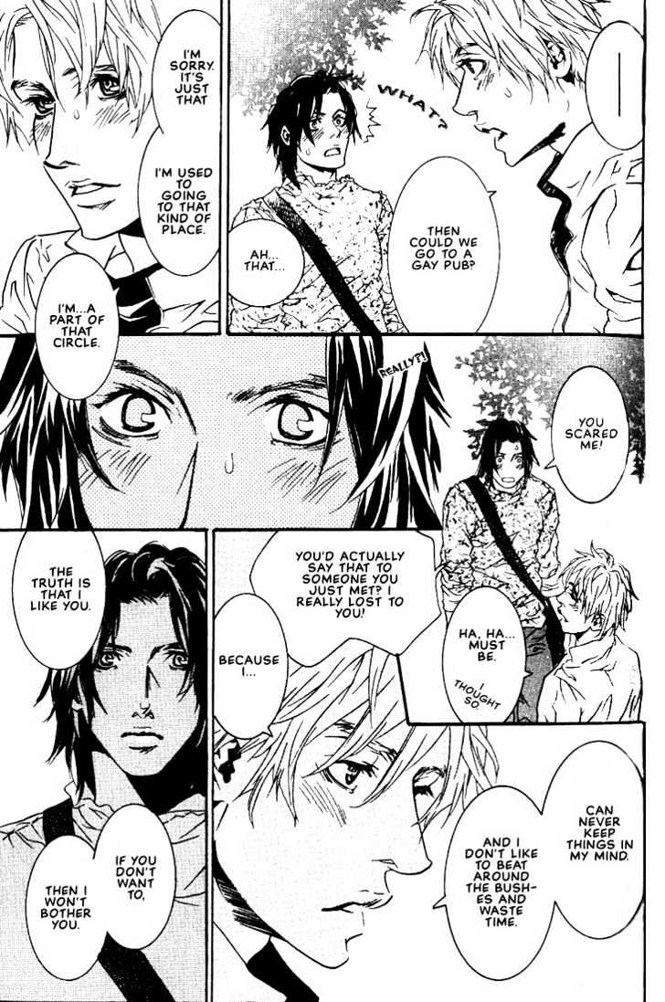 Ai wa Karada de Kataru Mono Chapter 5 page 7 - Chapter 5 : And I Prostrate to You