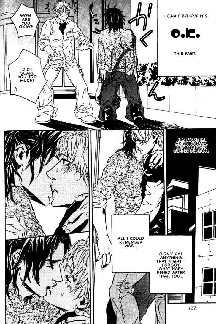 Ai wa Karada de Kataru Mono Chapter 5 page 8 - Chapter 5 : And I Prostrate to You