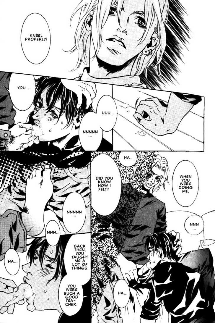 Ai wa Karada de Kataru Mono Chapter 6 page 15 - Chapter 6 : Our Sin
