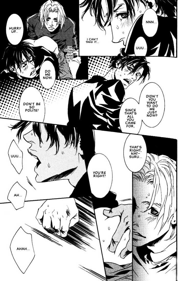 Ai wa Karada de Kataru Mono Chapter 6 page 17 - Chapter 6 : Our Sin