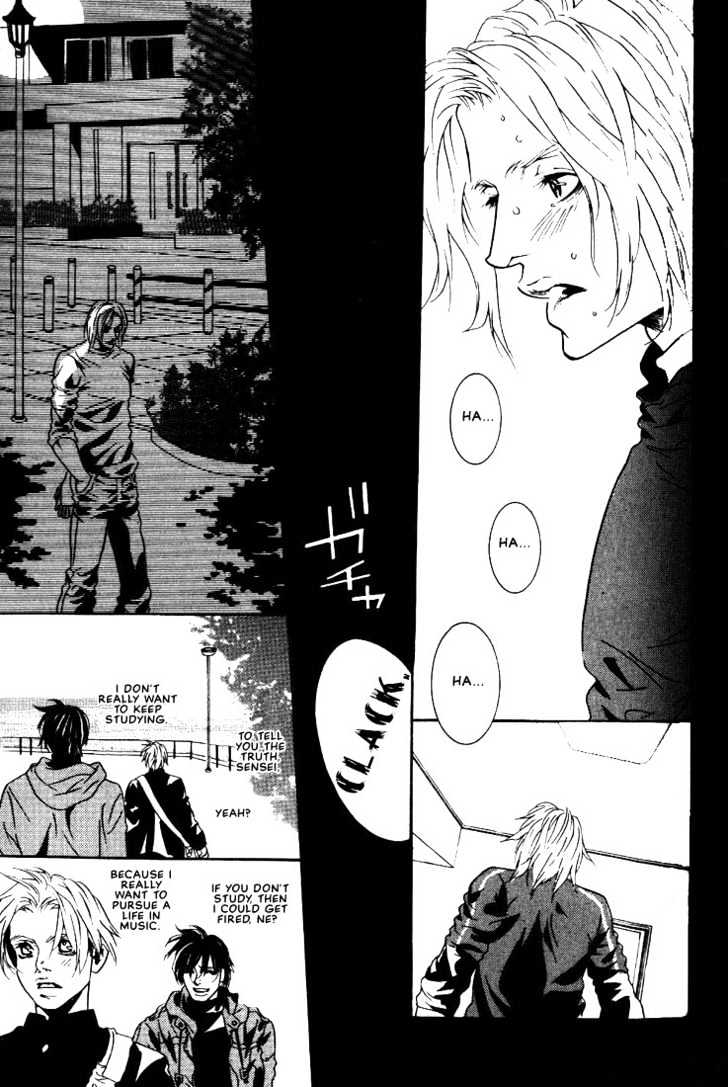 Ai wa Karada de Kataru Mono Chapter 6 page 19 - Chapter 6 : Our Sin