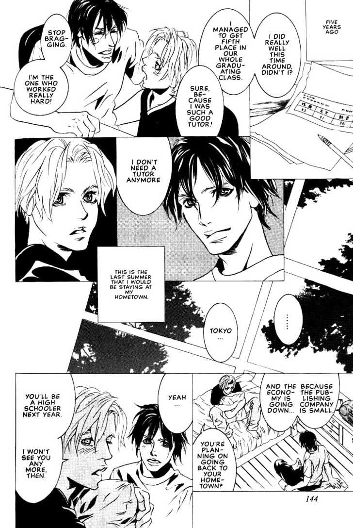 Ai wa Karada de Kataru Mono Chapter 6 page 2 - Chapter 6 : Our Sin