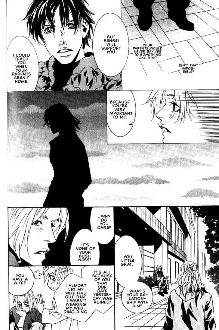 Ai wa Karada de Kataru Mono Chapter 6 page 20 - Chapter 6 : Our Sin