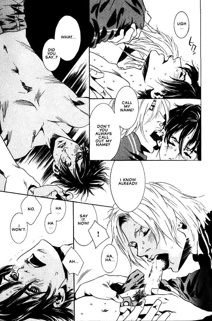 Ai wa Karada de Kataru Mono Chapter 6 page 23 - Chapter 6 : Our Sin