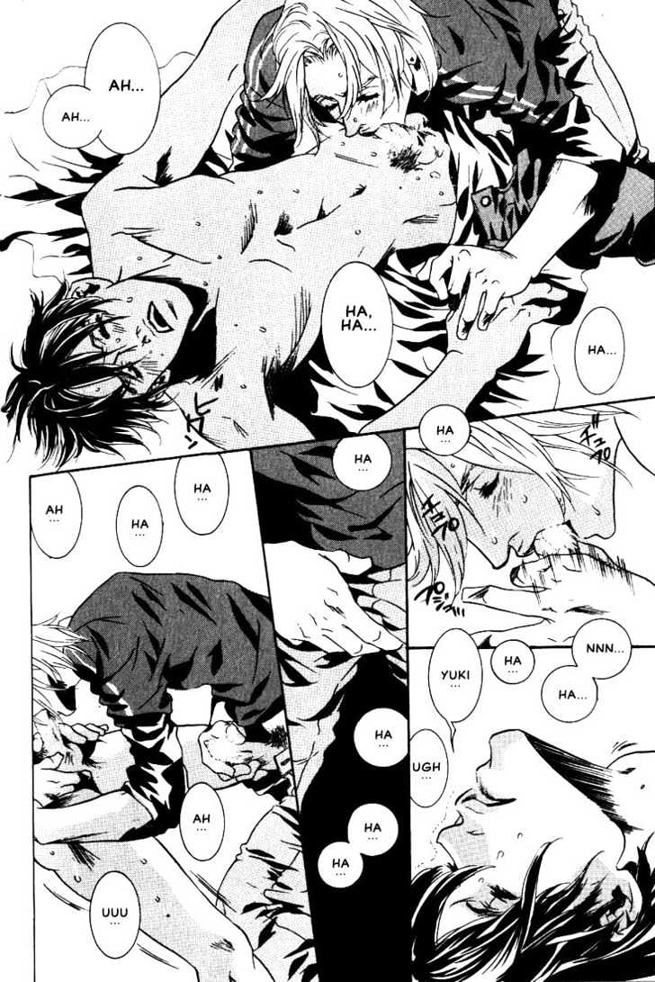 Ai wa Karada de Kataru Mono Chapter 6 page 24 - Chapter 6 : Our Sin