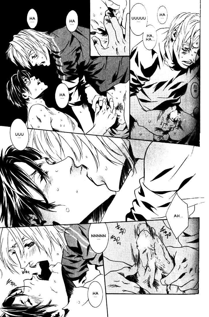 Ai wa Karada de Kataru Mono Chapter 6 page 25 - Chapter 6 : Our Sin