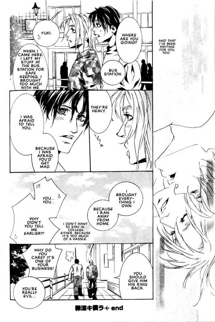 Ai wa Karada de Kataru Mono Chapter 6 page 30 - Chapter 6 : Our Sin