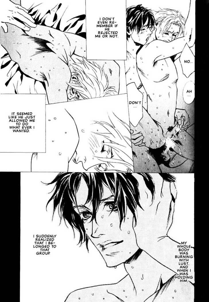 Ai wa Karada de Kataru Mono Chapter 6 page 5 - Chapter 6 : Our Sin