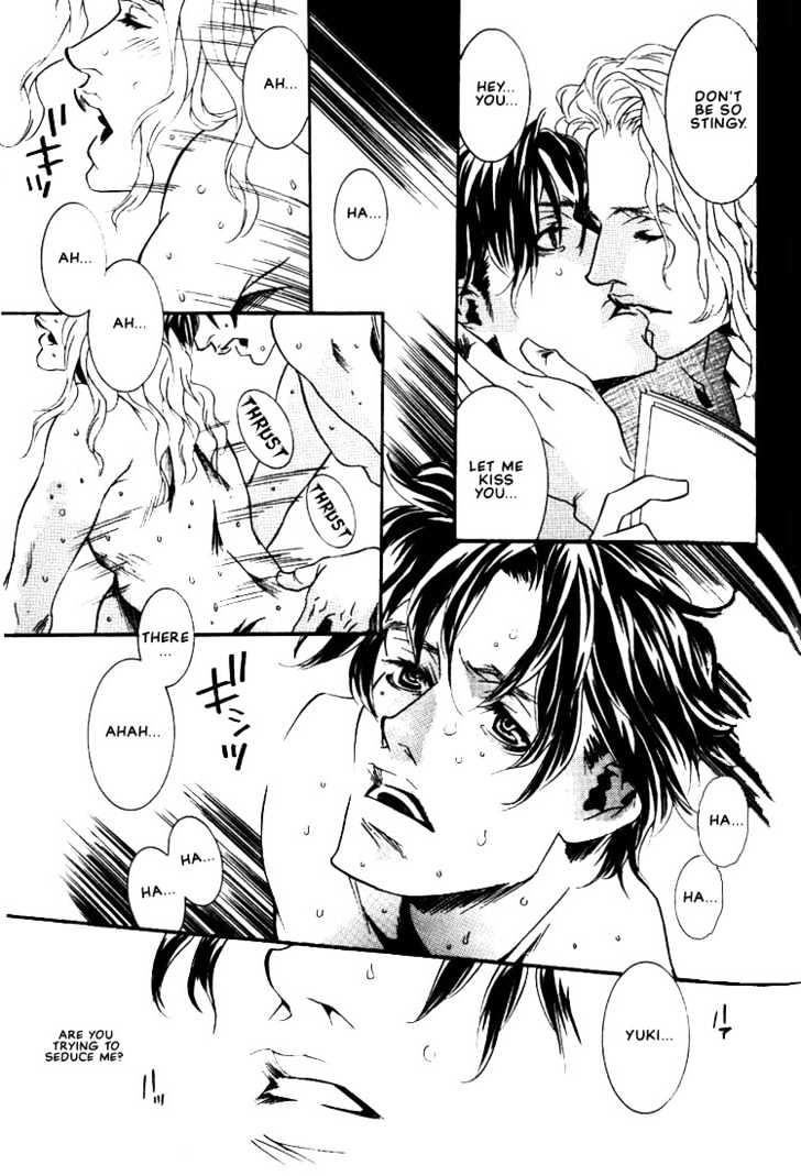 Ai wa Karada de Kataru Mono Chapter 6 page 7 - Chapter 6 : Our Sin