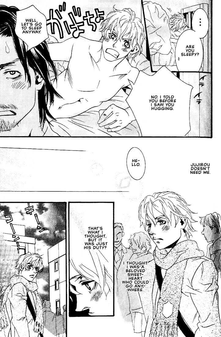 Ai wa Karada de Kataru Mono Chapter 7 page 11 - Chapter 7 : Lovesick Baby \ Afterword