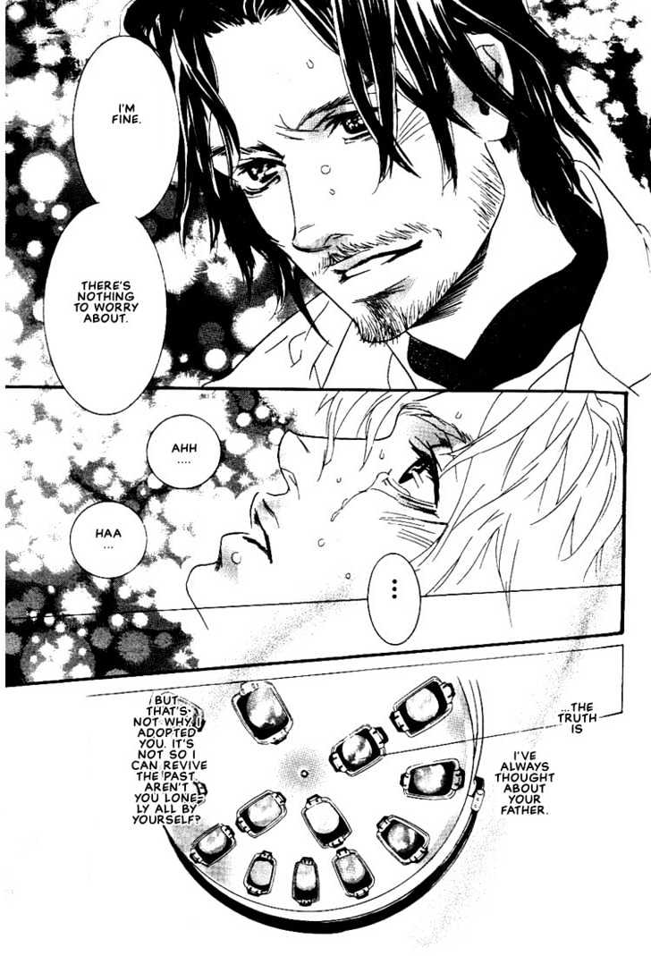 Ai wa Karada de Kataru Mono Chapter 7 page 23 - Chapter 7 : Lovesick Baby \ Afterword