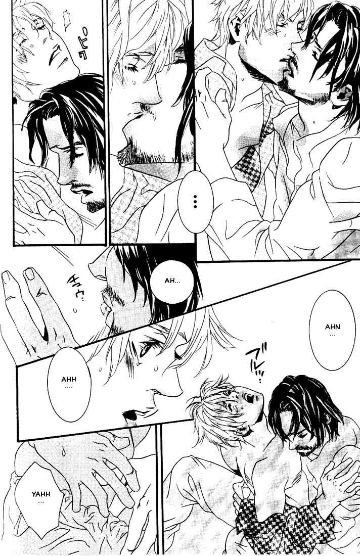 Ai wa Karada de Kataru Mono Chapter 7 page 26 - Chapter 7 : Lovesick Baby \ Afterword