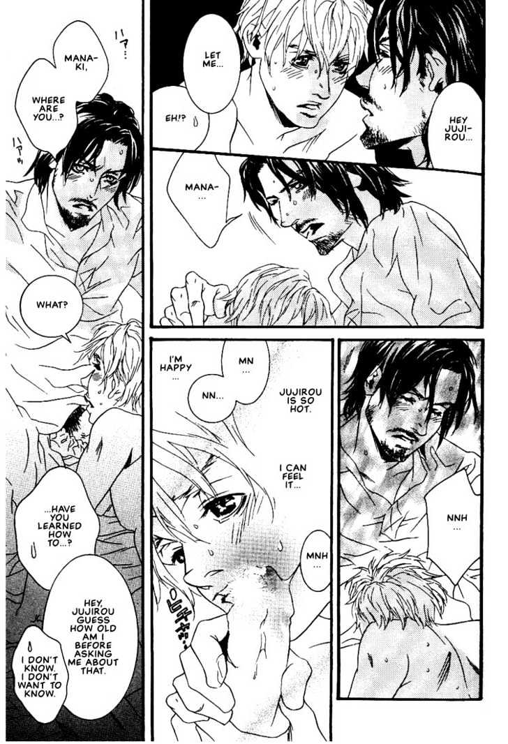Ai wa Karada de Kataru Mono Chapter 7 page 27 - Chapter 7 : Lovesick Baby \ Afterword
