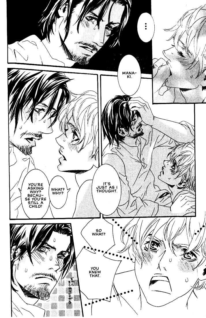 Ai wa Karada de Kataru Mono Chapter 7 page 28 - Chapter 7 : Lovesick Baby \ Afterword