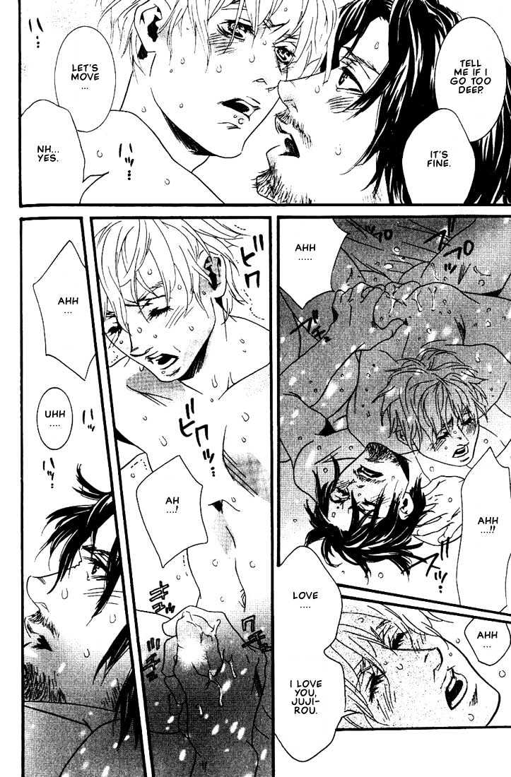 Ai wa Karada de Kataru Mono Chapter 7 page 32 - Chapter 7 : Lovesick Baby \ Afterword