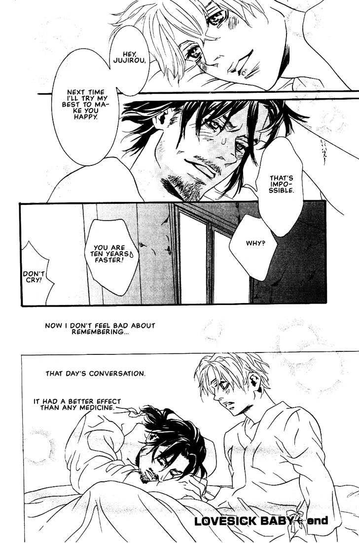 Ai wa Karada de Kataru Mono Chapter 7 page 34 - Chapter 7 : Lovesick Baby \ Afterword