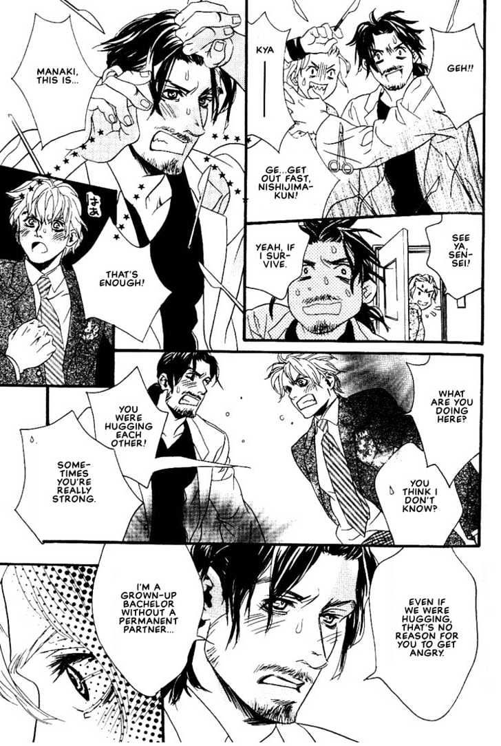 Ai wa Karada de Kataru Mono Chapter 7 page 9 - Chapter 7 : Lovesick Baby \ Afterword