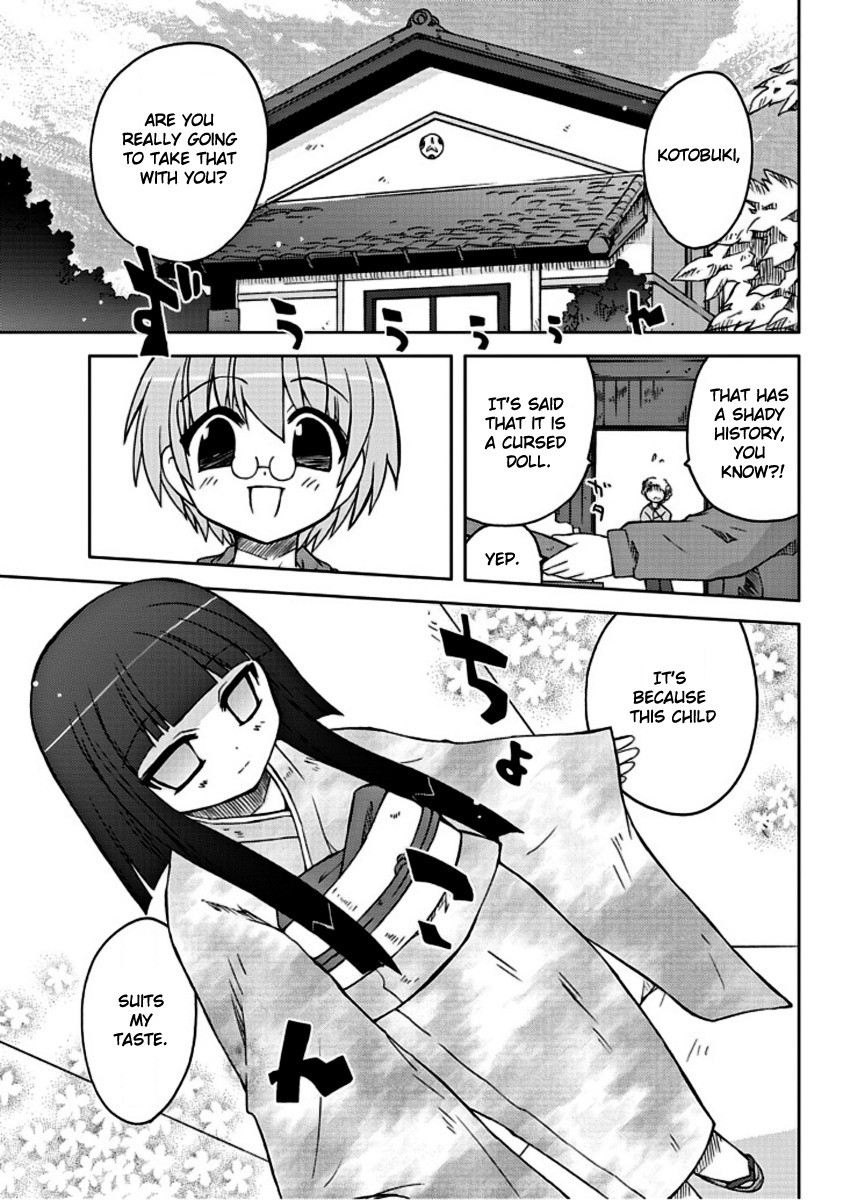 Ai wa Noroi no Nihon Ningyou Chapter 1.2 page 1 - Chapter 1 v2 : Ai Attacks!?