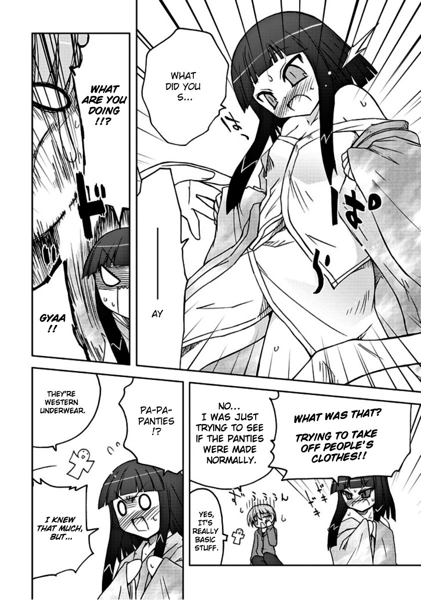 Ai wa Noroi no Nihon Ningyou Chapter 1.2 page 10 - Chapter 1 v2 : Ai Attacks!?