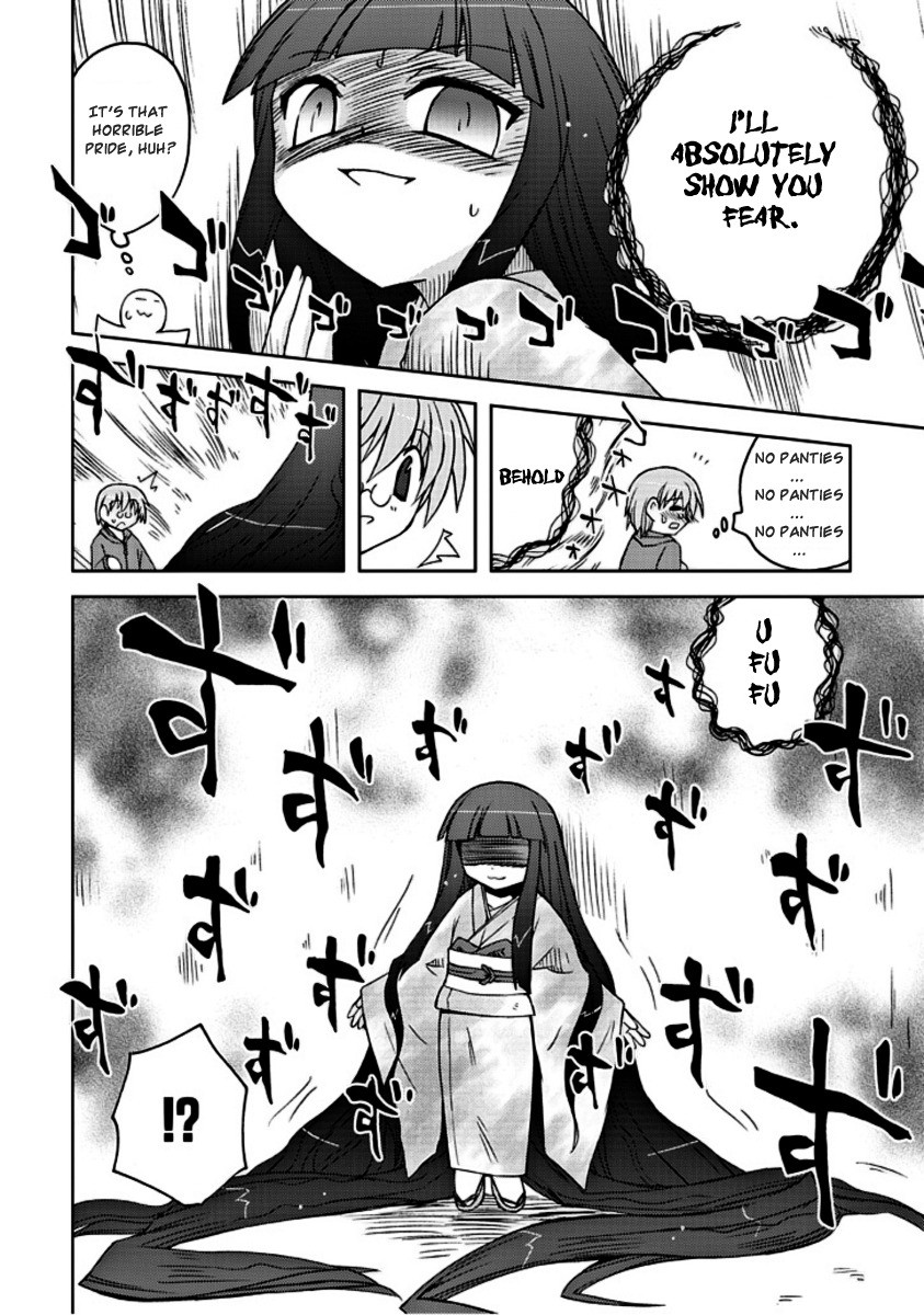 Ai wa Noroi no Nihon Ningyou Chapter 1.2 page 12 - Chapter 1 v2 : Ai Attacks!?